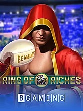 wbc-ring-of-riches
