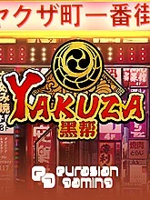yakuza