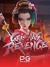 geishas-revenge