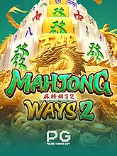 mahjong-ways-2