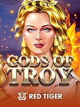 gods-of-troy