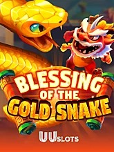 blessing-of-the-gold-snake